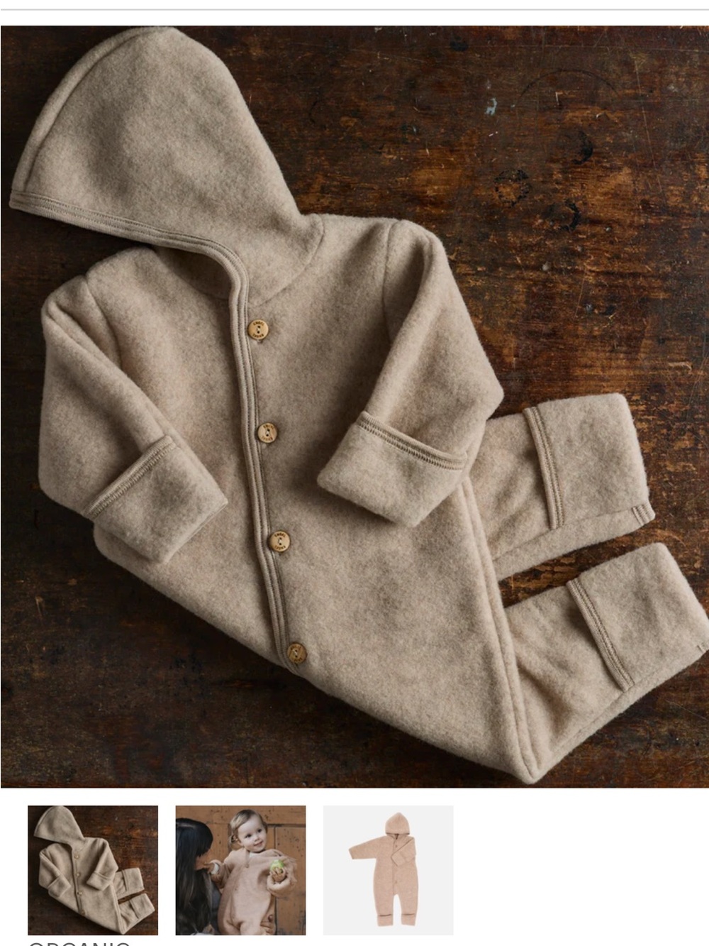 Engel Organic Virgin Wool baby overall 0-3months Sand